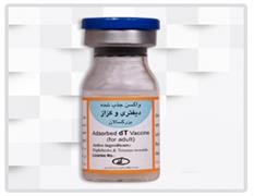 Absorbed dT Vaccine (for adult) (14 doses)